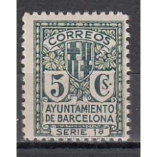 Barcelona Variedades 1932 Edifil 9na numeración sin letra de serie ** Mnh