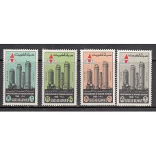 Kuwait - Correo 1968 Yvert 411/4 ** Mnh  Refineria de petroleo