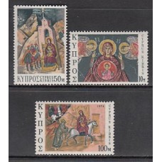 Chipre - Correo 1974 Yvert 412/4 ** Mnh Navidad