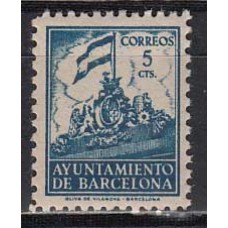 Barcelona Variedades 1940 Edifil 24na nº sin letra de serie ** Mnh