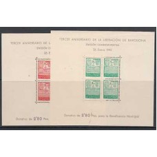 Barcelona Variedades 1942 Edifil 38/9 Sin perforar parte inferior ** Mnh