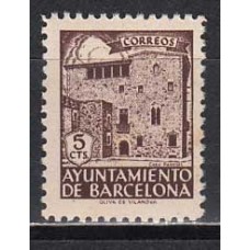 Barcelona Variedades 1943 Edifil 42na nº sin letra de serie ** Mnh Numeración dorso sin letra de serie