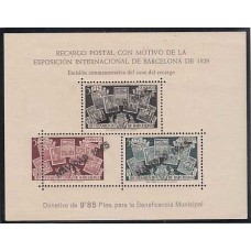 Barcelona Variedades 1945 Edifil NE 32 sellos desplazados (*) Mng