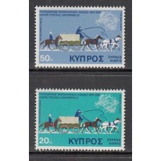 Chipre - Correo 1975 Yvert 416/7 ** Mnh UPU