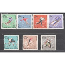 Mongolia - Correo 1968 Yvert 417/23 ** Mnh  Olimpiadas de Grenoble