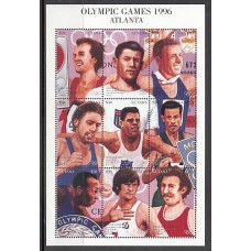 Guayana Britanica - Correo Yvert 4175/83 ** Mnh Deportes. Olimpiadas de Atlanta