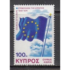 Chipre - Correo 1975 Yvert 419 ** Mnh Bandera