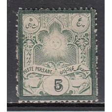 Iran - Correo 1882 Yvert 41 * Mh