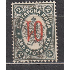 Bulgaria Correo 1895 Yvert 41 usado