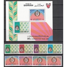 Bahrain - Correo Yvert 421/8+Hb 7 ** Mnh