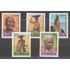 Zambia - Correo Yvert 424/8 ** Mnh