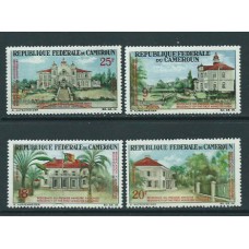 Camerun - Correo Yvert 425/8 ** Mnh