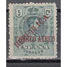 Locales Repúblicanos Barcelona 1931 Edifil 29 * Mh