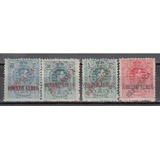 Locales Repúblicanos Barcelona 1931 Edifil 29/32 * Mh  Bonita
