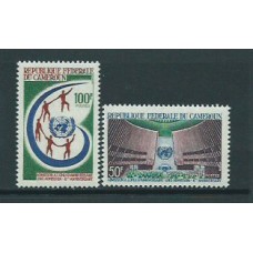 Camerun - Correo Yvert 429/30 ** Mnh