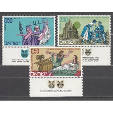 Israel - Correo 1971 Yvert 429/31 ** Mnh  Teatro