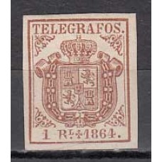 España Telégrafos 1864 Edifil 1 * Mh  Certificado Comex