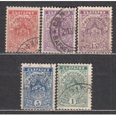 Bulgaria Correo 1896 Yvert 42/45 usado