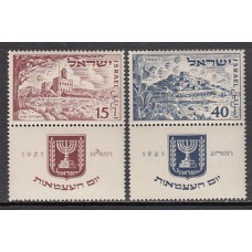 Israel - Correo 1951 Yvert 43/4 * Mh