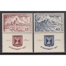 Israel - Correo 1951 Yvert 43/4 * Mh