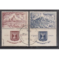 Israel - Correo 1951 Yvert 43/4 usado