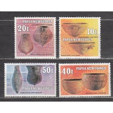 Papua y Nueva Guinea - Correo Yvert 430/3 ** Mnh Artesania