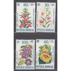 Indonesia - Correo 1965 Yvert 432/5 * Mh  Flores