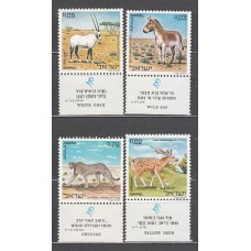 Israel - Correo 1971 Yvert 432/5 ** Mnh Fauna