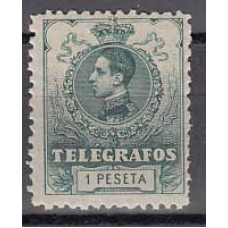 España Telégrafos 1912 Edifil 52 ** Mnh