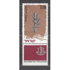 Israel - Correo 1971 Yvert 436 ** Mnh