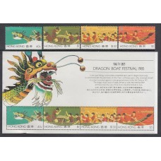 Hong Kong - Correo Yvert 437/40+H,5 ** Mnh  Dragones barcos