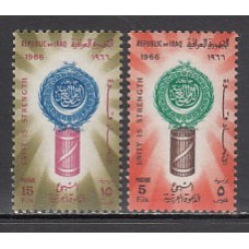 Irak - Correo Yvert 438/9 ** Mnh Liga árabe