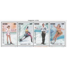 Guayana Britanica - Correo Yvert 4386/9 ** Mnh Deportes. Olimpiadas de Nagano