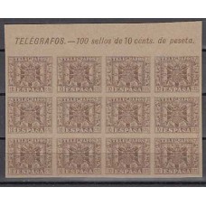 España Telégrafos 1940 Edifil 77A (*) Mng  Bloque de 12 sellos con leyenda sin dentar. Papel grueso