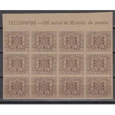 España Telégrafos 1940 Edifil 77A (*) Mng  Bloque de 12 sellos con leyenda sin dentar. Papel grueso