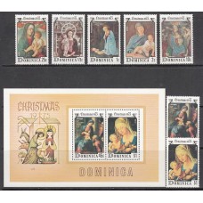 Dominica - Correo 1975 Yvert 440/6+Hb 34 ** Mnh Navidad pinturas