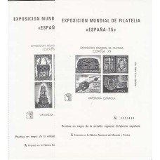 España II Centenario Pruebas Oficiales 1975 Edifil 1/2 Diferente numeracíón