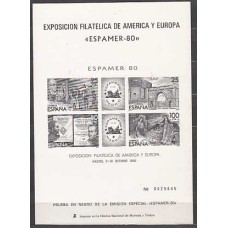 España II Centenario Pruebas Oficiales 1980 Edifil 3
