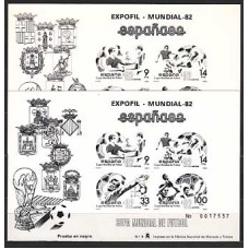 España II Centenario Pruebas Oficiales 1982 Edifil 4/5