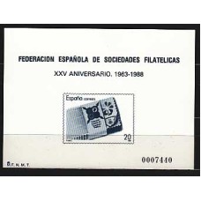 España II Centenario Pruebas Oficiales 1988 Edifil 16