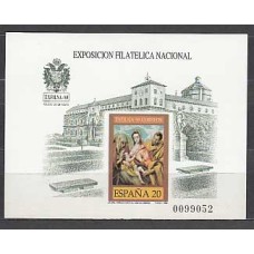 España II Centenario Pruebas Oficiales 1989 Edifil 19A