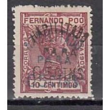 Fernando Poo Variedades 1908 Edifil 167Chha * Mh