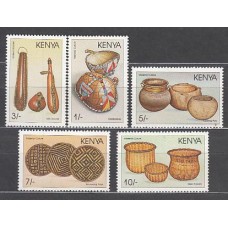Kenya - Correo Yvert 442/6 ** Mnh  Artesanía