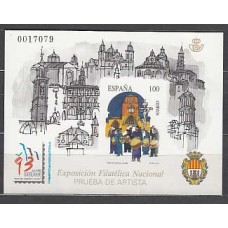 España II Centenario Pruebas Oficiales 1993 Edifil 29