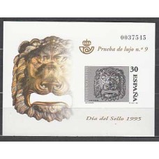 España II Centenario Pruebas Oficiales 1995 Edifil 34