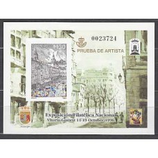 España II Centenario Pruebas Oficiales 1996 Edifil 61