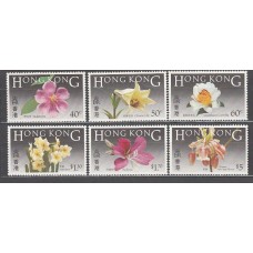 Hong Kong - Correo Yvert 445/50 * Mh  Flores