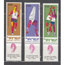 Israel - Correo 1971 Yvert 445/7 ** Mnh  Deportes