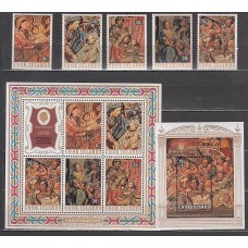 Cook - Correo Yvert 448/52+H.60/5 ** Mnh Navidad