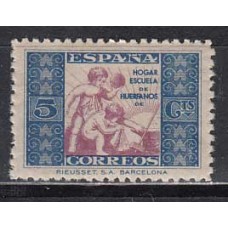 España Beneficencia 1934 Edifil 1 ** Mnh